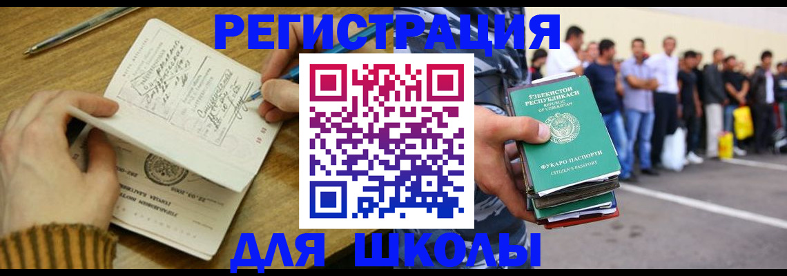 форма 3 в Первоуральске